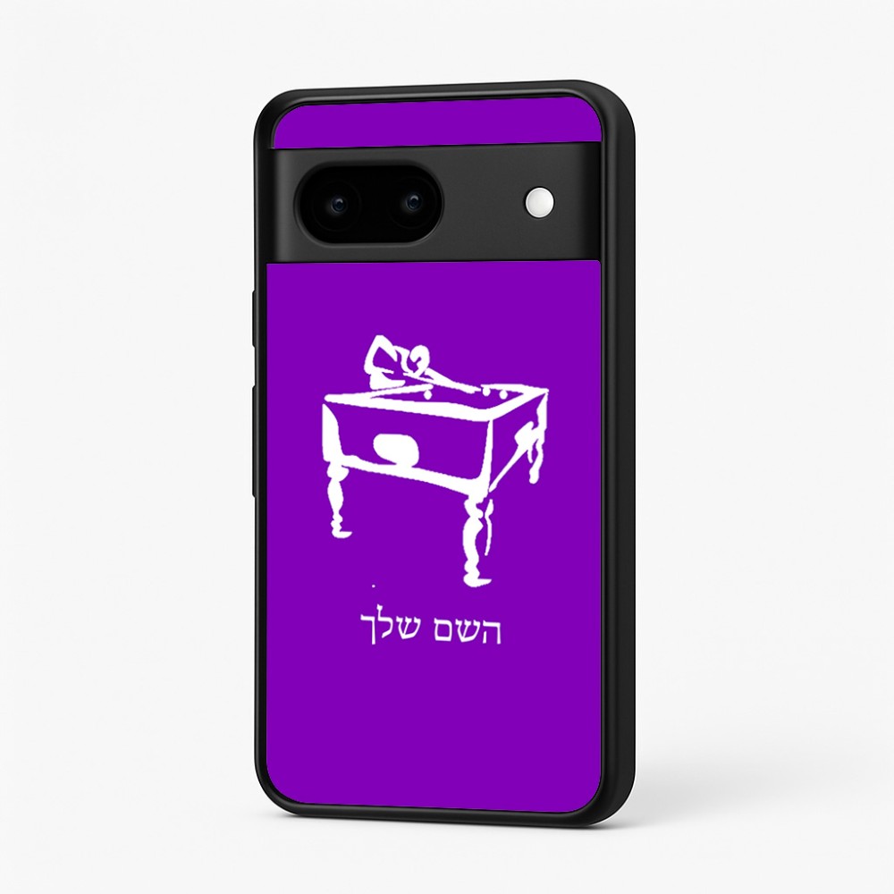 כיסוי בעיצוב אישי עם השם שלך לדגם - Google Pixel 7 5G בעיצוב שחקן ביליארד