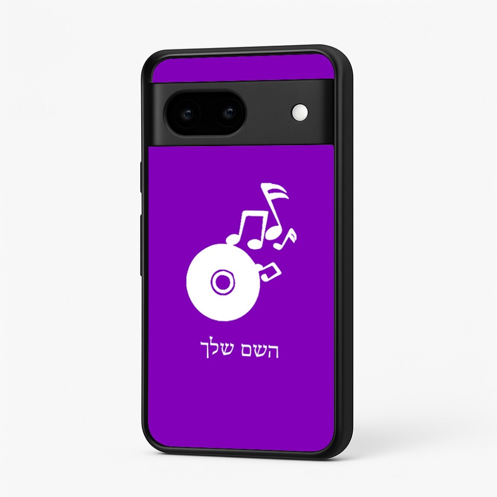 כיסוי בעיצוב אישי עם השם שלך לדגם - Google Pixel 7 5G בעיצוב תקליטור - אזור מוזיקה