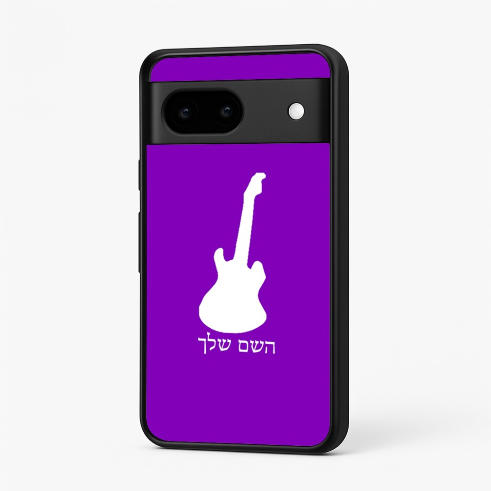 כיסוי בעיצוב אישי עם השם שלך לדגם - Google Pixel 7 5G בעיצוב גיטרה