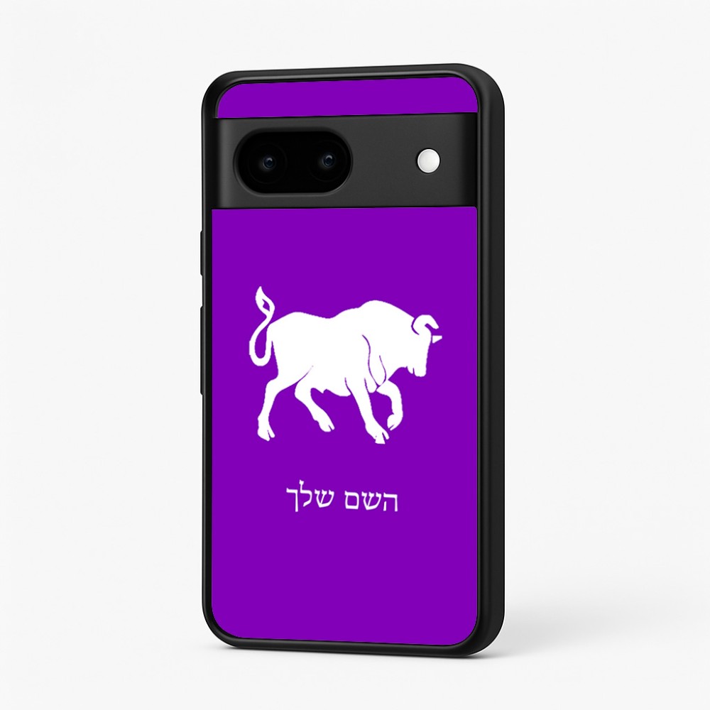 כיסוי בעיצוב אישי עם השם שלך לדגם - Google Pixel 7 5G בעיצוב מזלות - שור