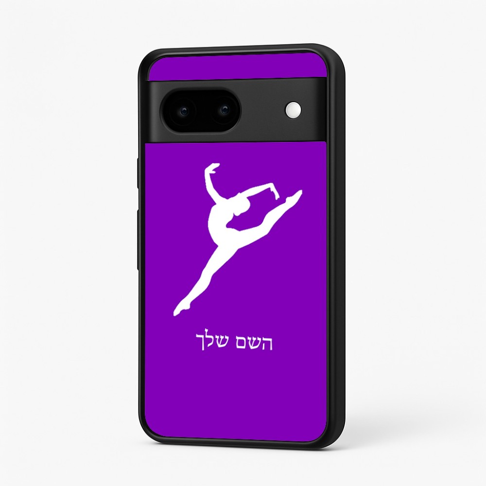 כיסוי בעיצוב אישי עם השם שלך לדגם - Google Pixel 7 5G בעיצוב בלט