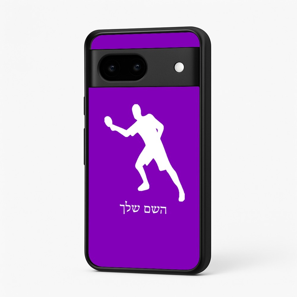כיסוי בעיצוב אישי עם השם שלך לדגם - Google Pixel 7 5G בעיצוב שחקן פינג פונג