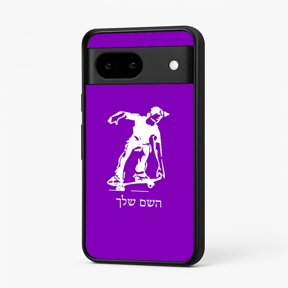 כיסוי בעיצוב אישי עם השם שלך לדגם - Google Pixel 7 5G בעיצוב ילד סקייטבורד