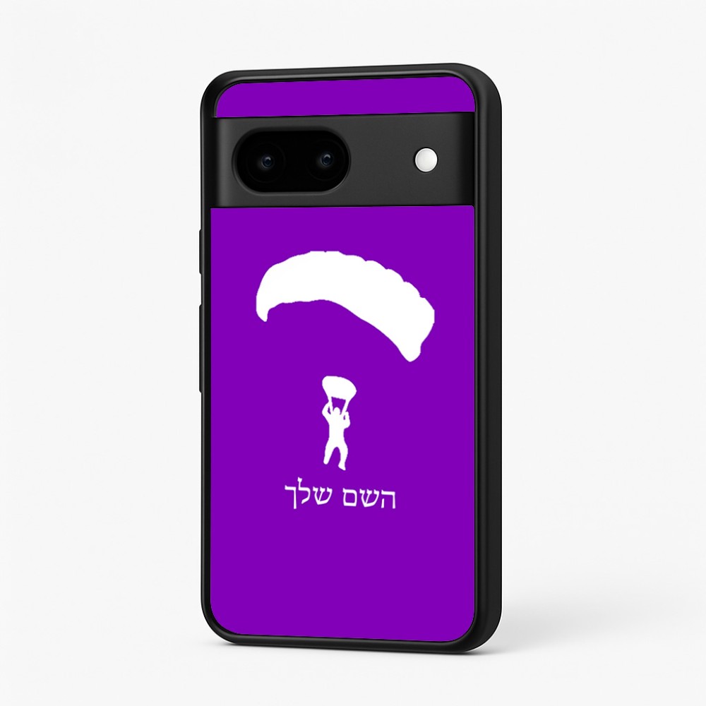 כיסוי בעיצוב אישי עם השם שלך לדגם - Google Pixel 7 5G בעיצוב צניחה חופשית