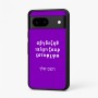 כיסוי בעיצוב אישי עם השם שלך לדגם - Google Pixel 7 5G בעיצוב האלפבית היווני