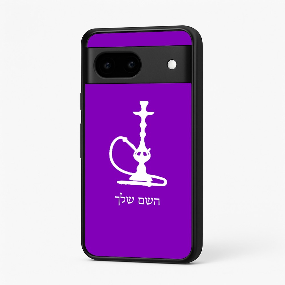 כיסוי בעיצוב אישי עם השם שלך לדגם - Google Pixel 7 5G בעיצוב נרגילה