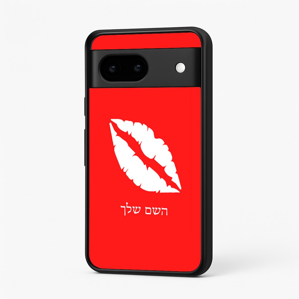 כיסוי בעיצוב אישי עם השם שלך לדגם - Google Pixel 7 5G בעיצוב שפתיים - נשיקה