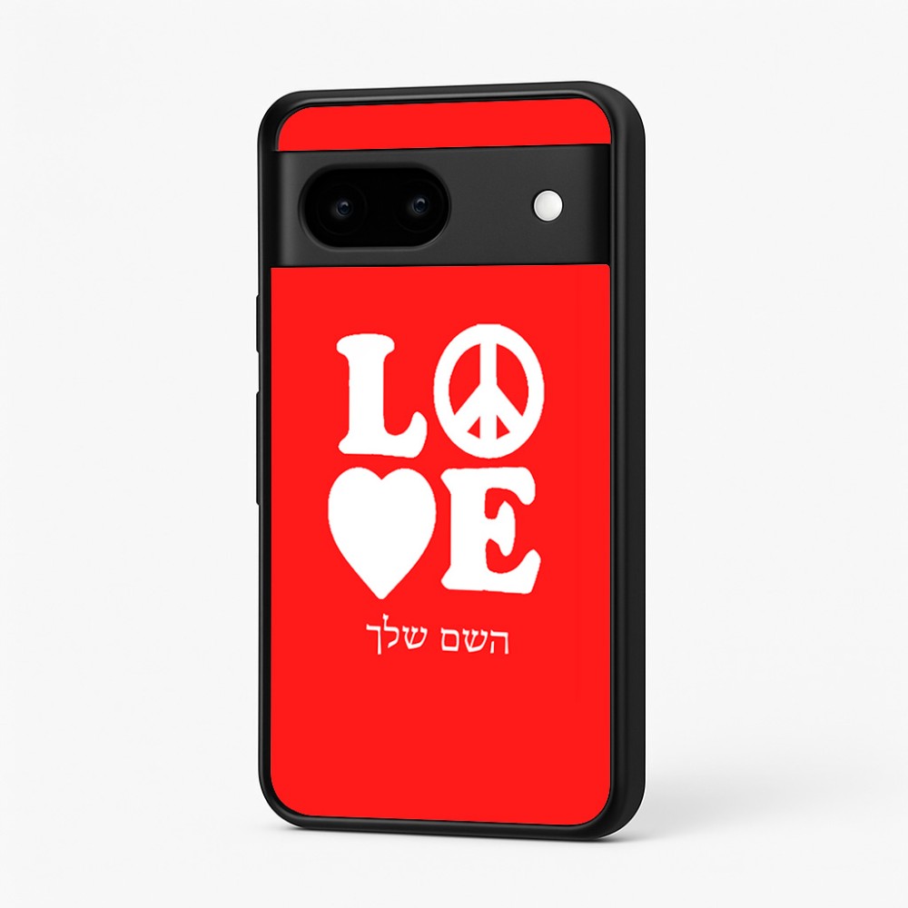 כיסוי בעיצוב אישי עם השם שלך לדגם - Google Pixel 7 5G בעיצוב אהבה