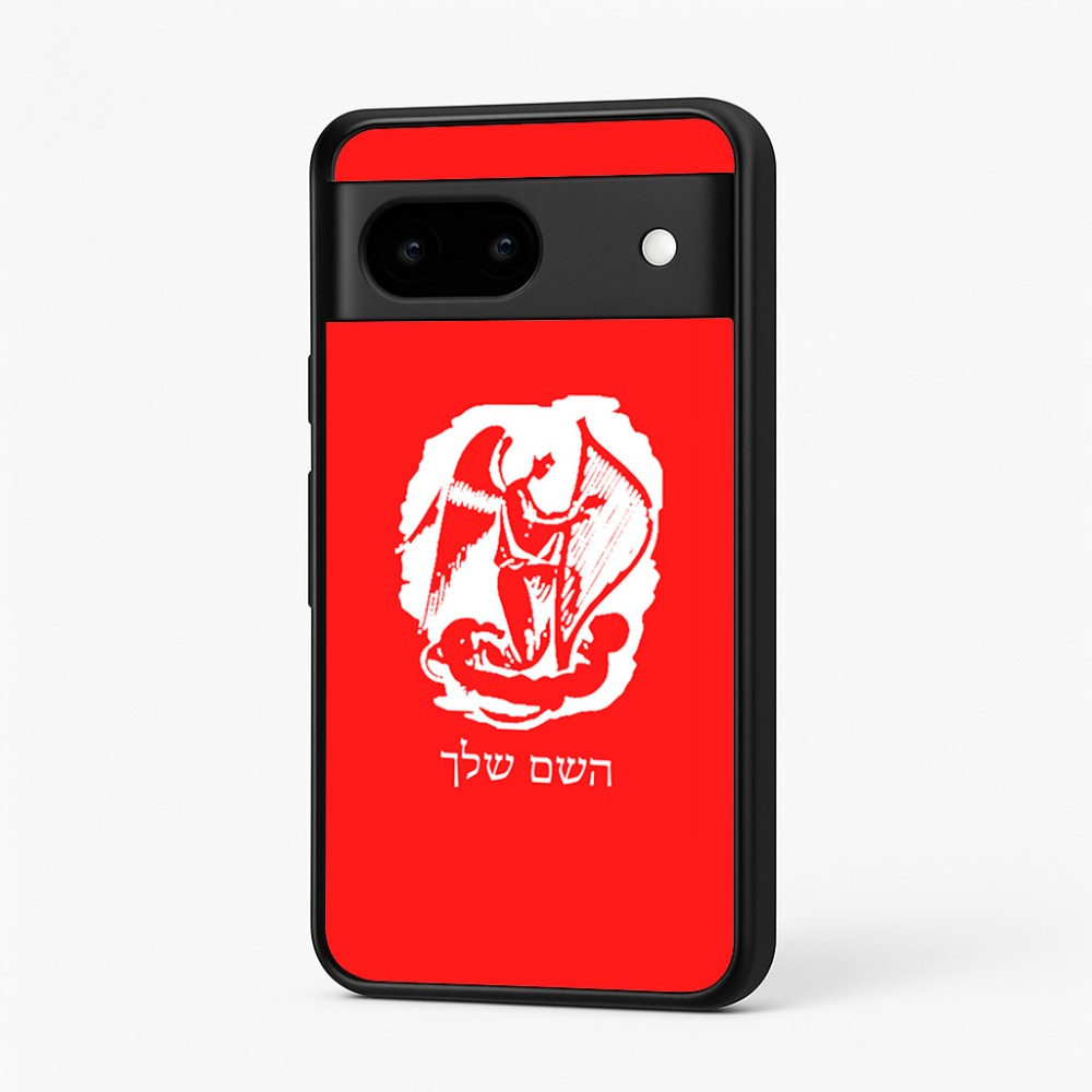 כיסוי בעיצוב אישי עם השם שלך לדגם - Google Pixel 7 5G בעיצוב אנג'ל מוזיקלי