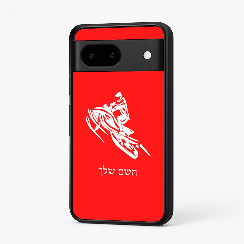 כיסוי בעיצוב אישי עם השם שלך לדגם - Google Pixel 7 5G בעיצוב אופנוע שלג