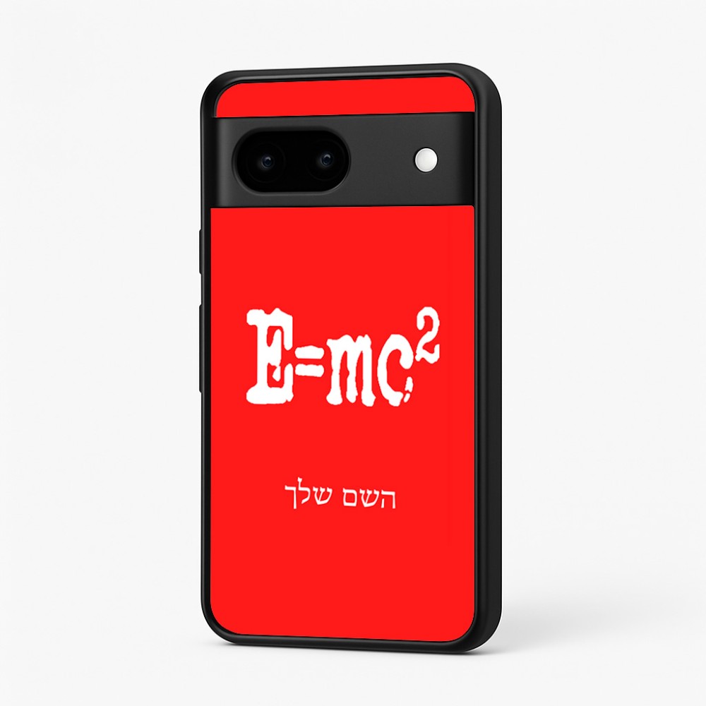כיסוי בעיצוב אישי עם השם שלך לדגם - Google Pixel 7 5G בעיצוב נוסחת אלברט איינשטיין