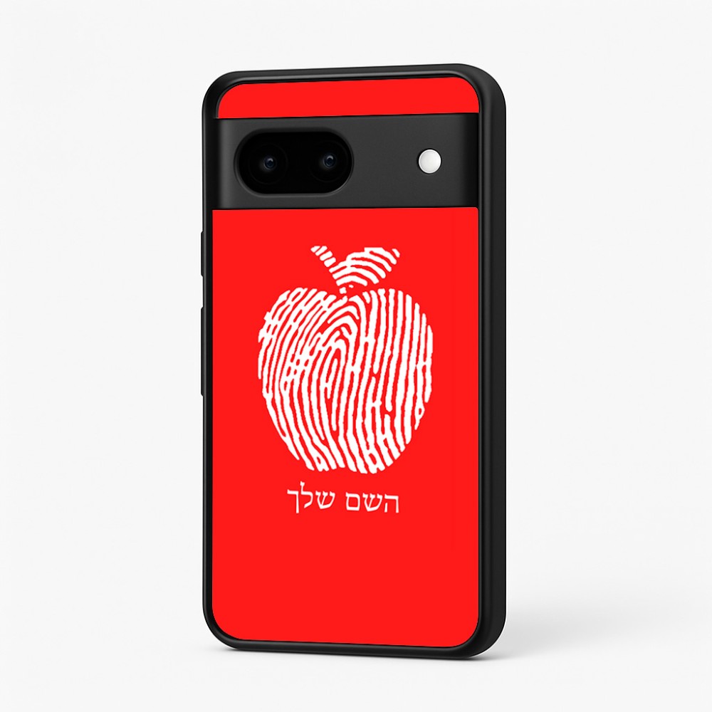 כיסוי בעיצוב אישי עם השם שלך לדגם - Google Pixel 7 5G בעיצוב הדפס תפוח