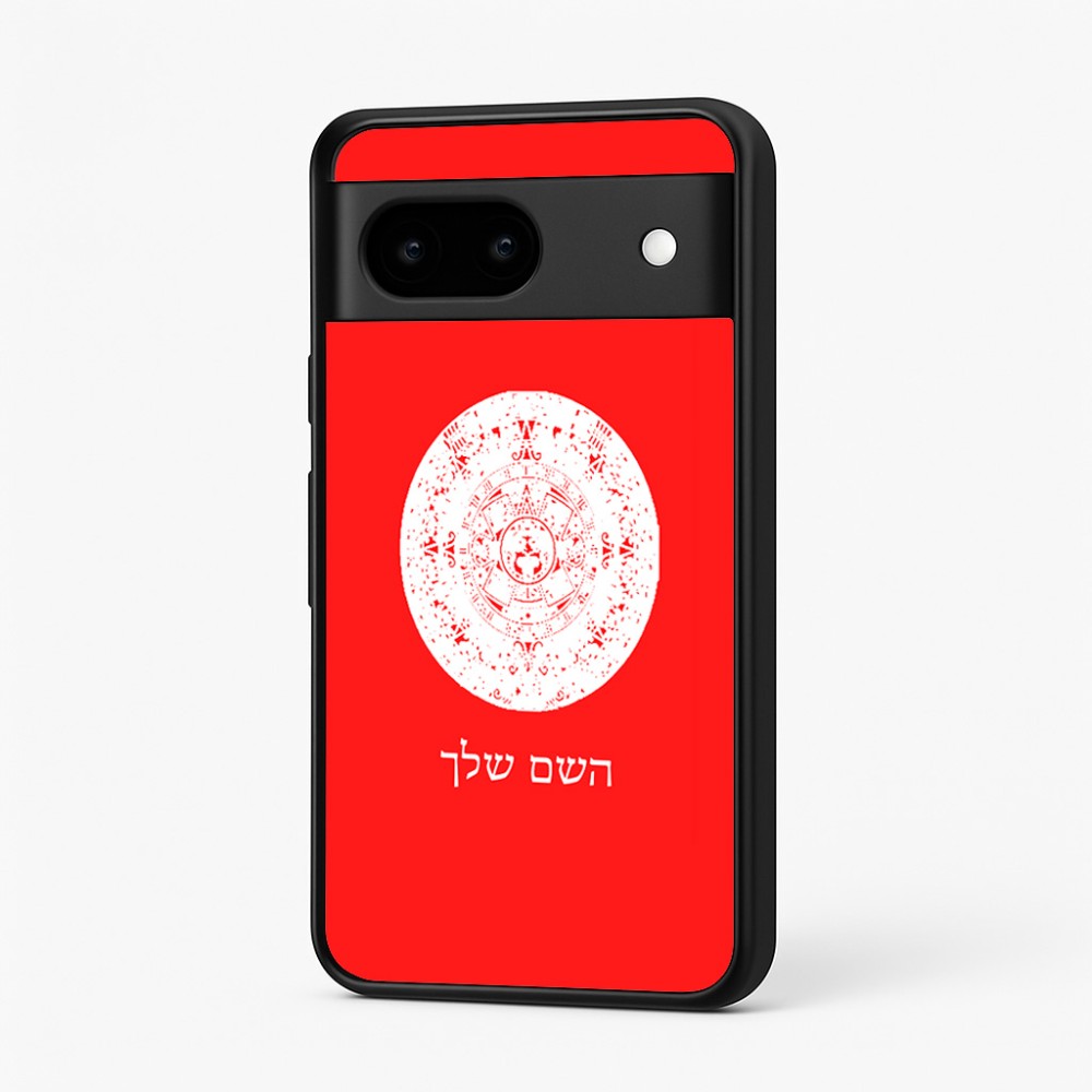 כיסוי בעיצוב אישי עם השם שלך לדגם - Google Pixel 7 5G בעיצוב לוח שנה אצטקי של המאיה