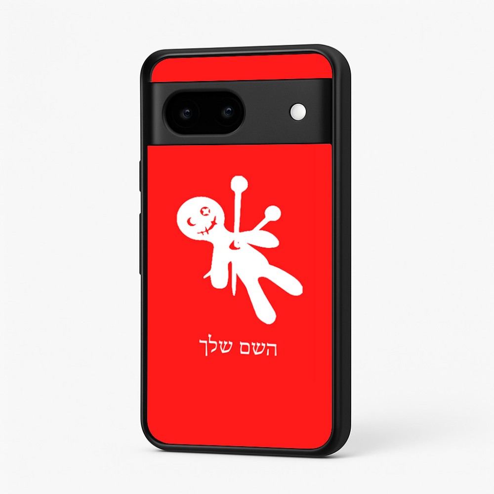 כיסוי בעיצוב אישי עם השם שלך לדגם - Google Pixel 7 5G בעיצוב וודו