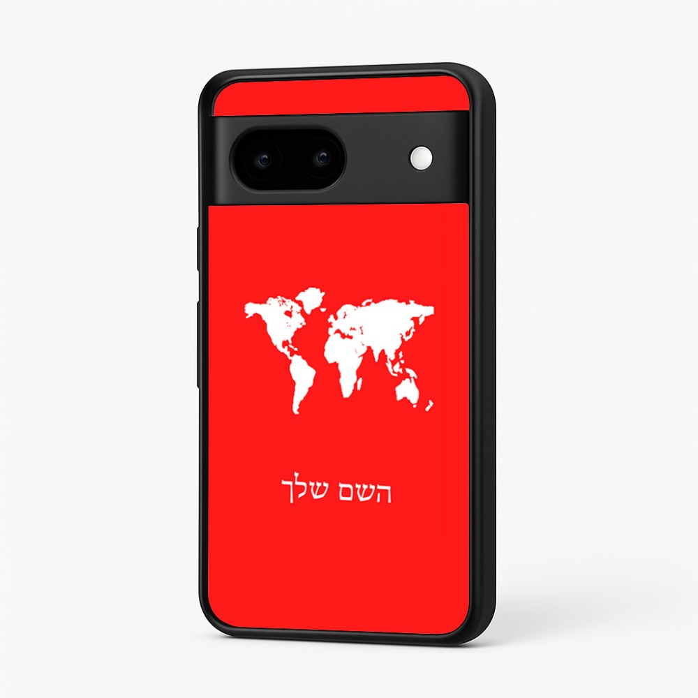 כיסוי בעיצוב אישי עם השם שלך לדגם - Google Pixel 7 5G בעיצוב מפת העולם