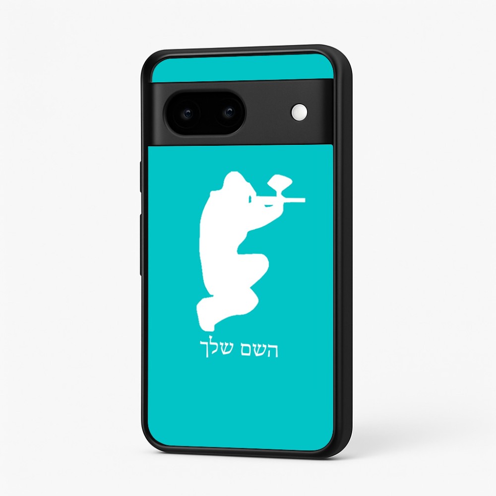 כיסוי בעיצוב אישי עם השם שלך לדגם - Google Pixel 7 5G בעיצוב שחקן כאב כדור