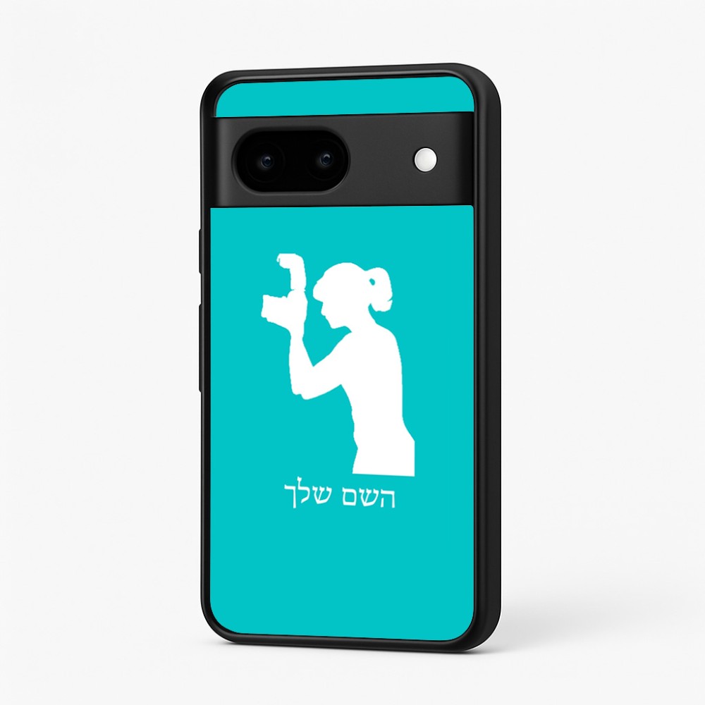 כיסוי בעיצוב אישי עם השם שלך לדגם - Google Pixel 7 5G בעיצוב צלמת - אישה