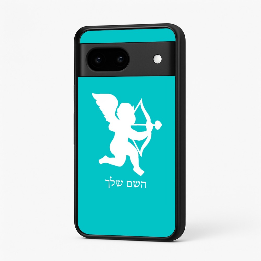 כיסוי בעיצוב אישי עם השם שלך לדגם - Google Pixel 7 5G בעיצוב קופידון