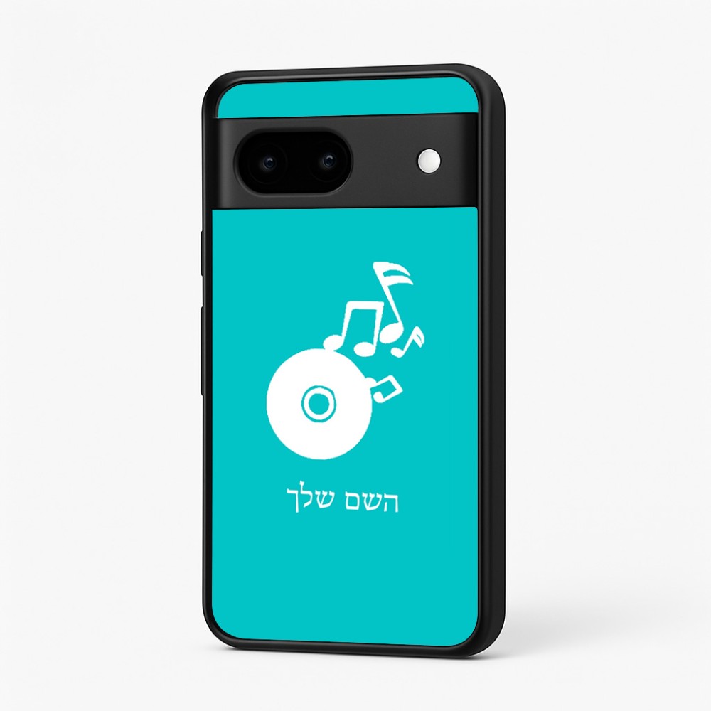 כיסוי בעיצוב אישי עם השם שלך לדגם - Google Pixel 7 5G בעיצוב תקליטור - אזור מוזיקה