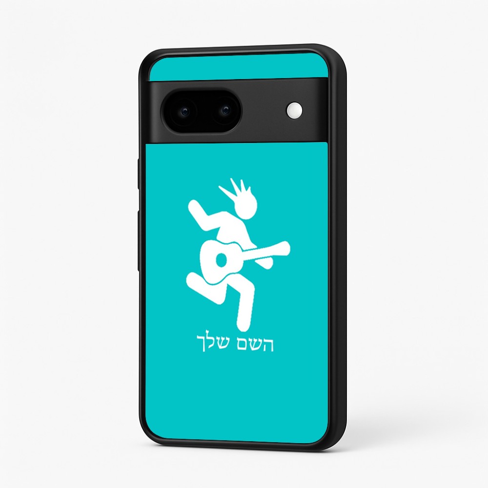 כיסוי בעיצוב אישי עם השם שלך לדגם - Google Pixel 7 5G בעיצוב נגן גיטרה