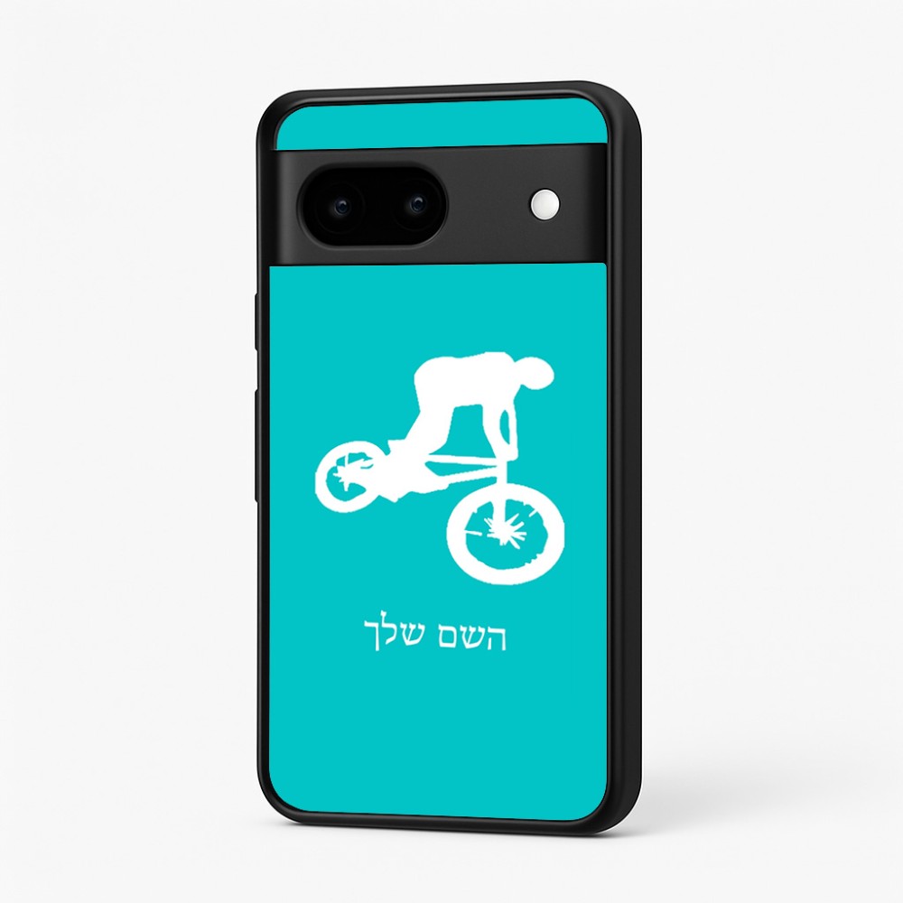 כיסוי בעיצוב אישי עם השם שלך לדגם - Google Pixel 7 5G בעיצוב רוכב אופניים