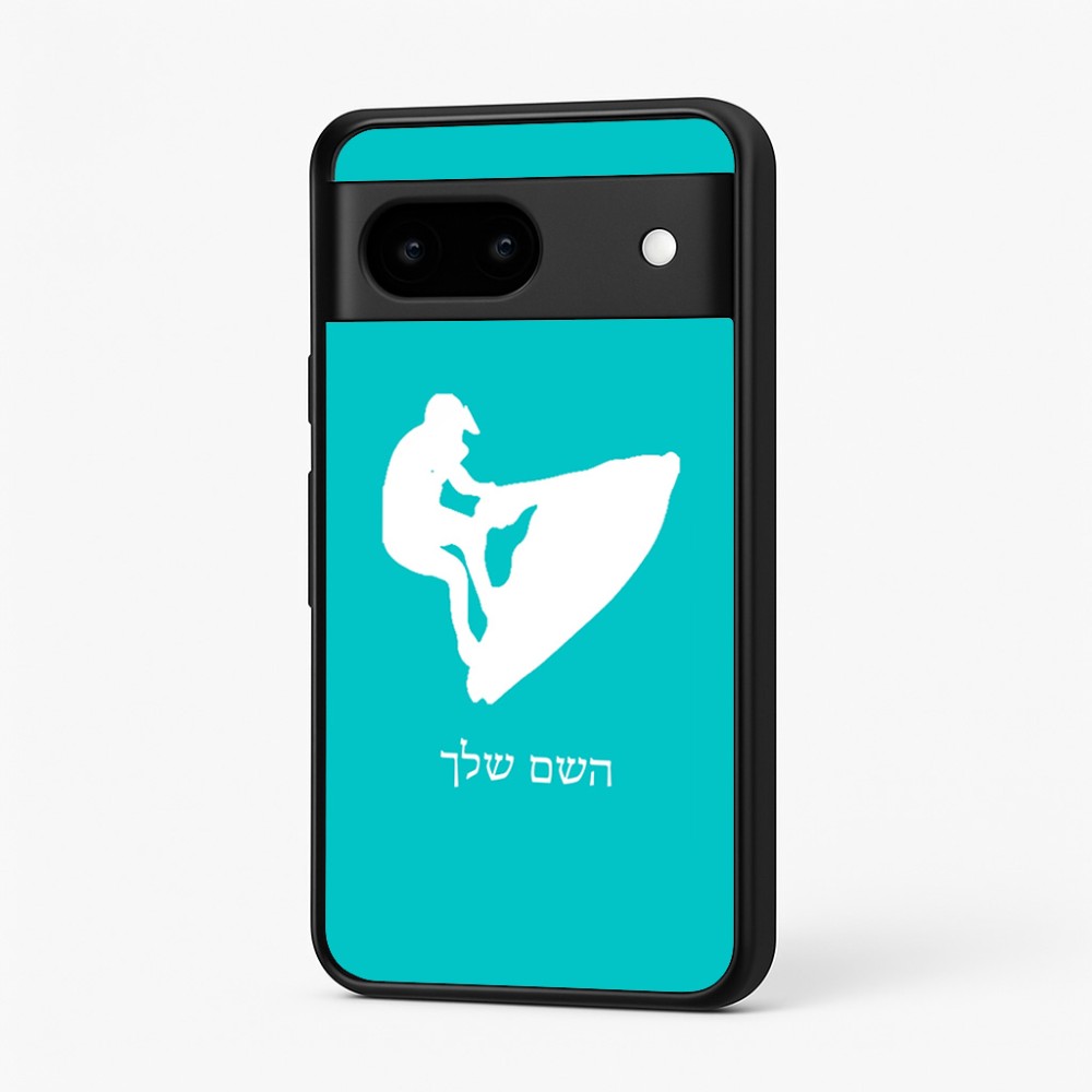 כיסוי בעיצוב אישי עם השם שלך לדגם - Google Pixel 7 5G בעיצוב אופנוע ים