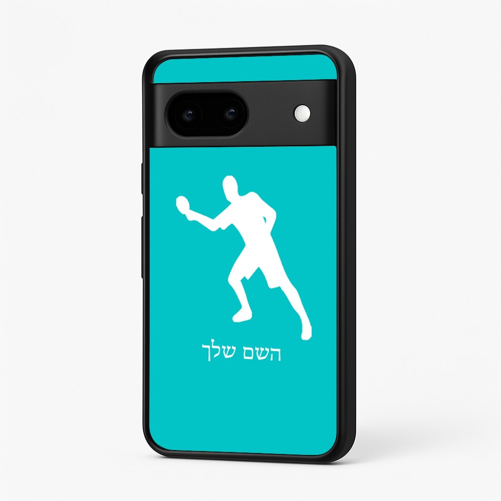 כיסוי בעיצוב אישי עם השם שלך לדגם - Google Pixel 7 5G בעיצוב שחקן פינג פונג