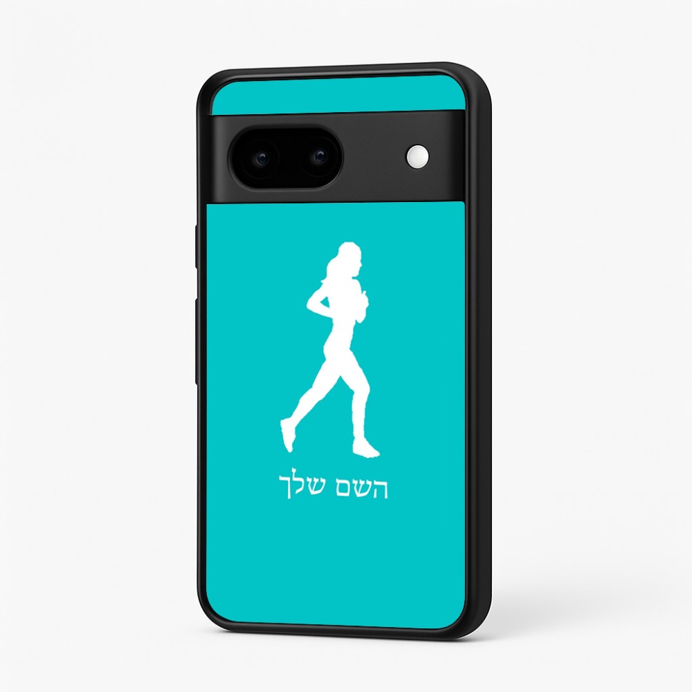 כיסוי בעיצוב אישי עם השם שלך לדגם - Google Pixel 7 5G בעיצוב רץ רץ אישה