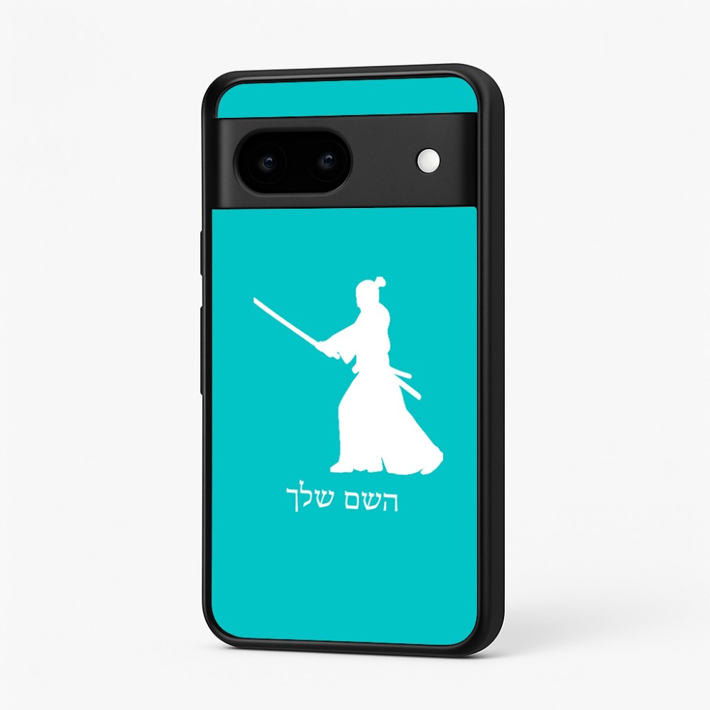 כיסוי בעיצוב אישי עם השם שלך לדגם - Google Pixel 7 5G בעיצוב סמוראי