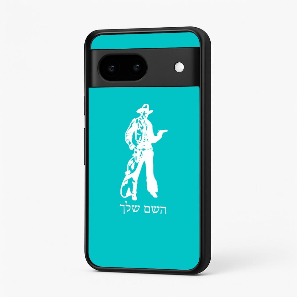 כיסוי בעיצוב אישי עם השם שלך לדגם - Google Pixel 7 5G בעיצוב קאובוי המערב הפרוע