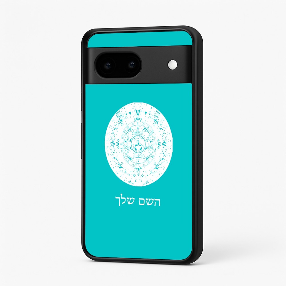 כיסוי בעיצוב אישי עם השם שלך לדגם - Google Pixel 7 5G בעיצוב לוח שנה אצטקי של המאיה