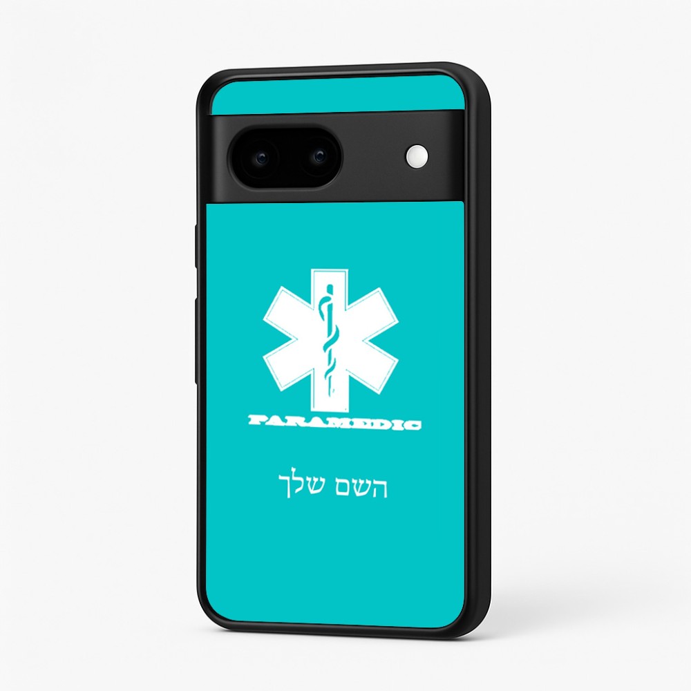 כיסוי בעיצוב אישי עם השם שלך לדגם - Google Pixel 7 5G בעיצוב חובש