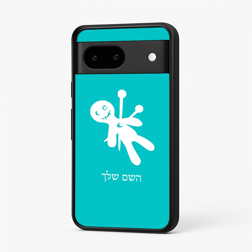כיסוי בעיצוב אישי עם השם שלך לדגם - Google Pixel 7 5G בעיצוב וודו