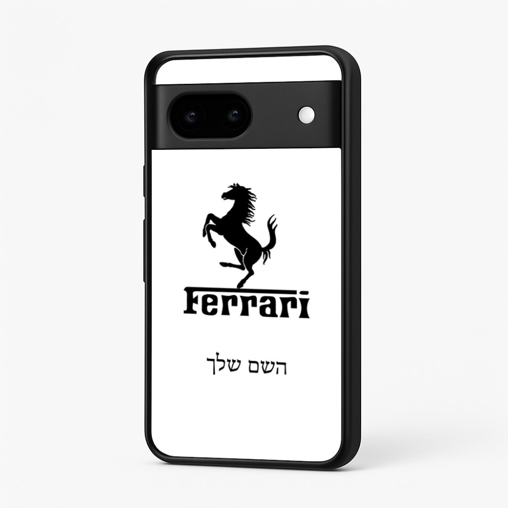 כיסוי בעיצוב אישי עם השם שלך לדגם - Google Pixel 7 5G בעיצוב פרארי