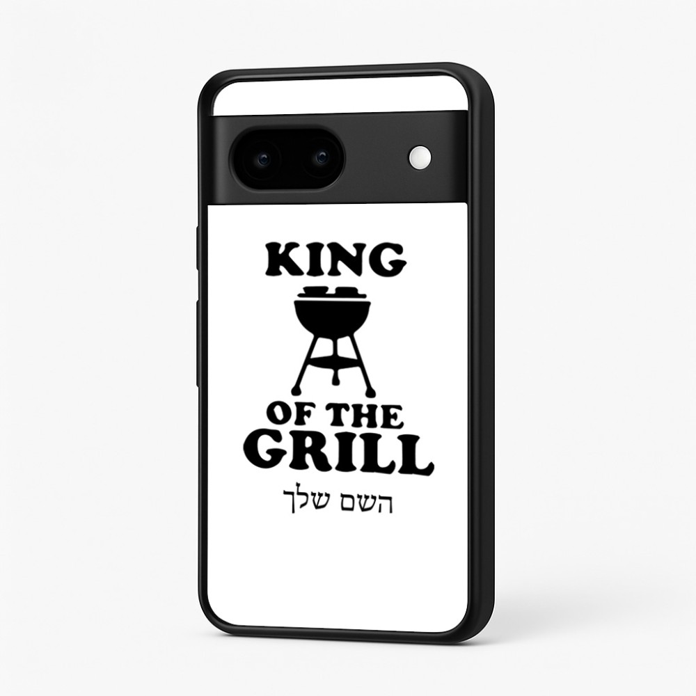 כיסוי בעיצוב אישי עם השם שלך לדגם - Google Pixel 7 5G בעיצוב מלך הגריל
