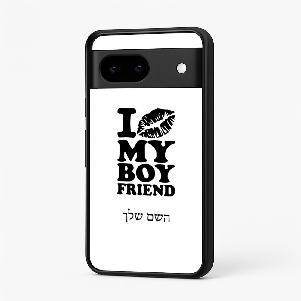 כיסוי בעיצוב אישי עם השם שלך לדגם - Google Pixel 7 5G בעיצוב נשקי את חבר שלי