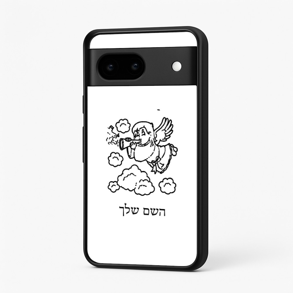 כיסוי בעיצוב אישי עם השם שלך לדגם - Google Pixel 7 5G בעיצוב מחזמר אנג'ל 2