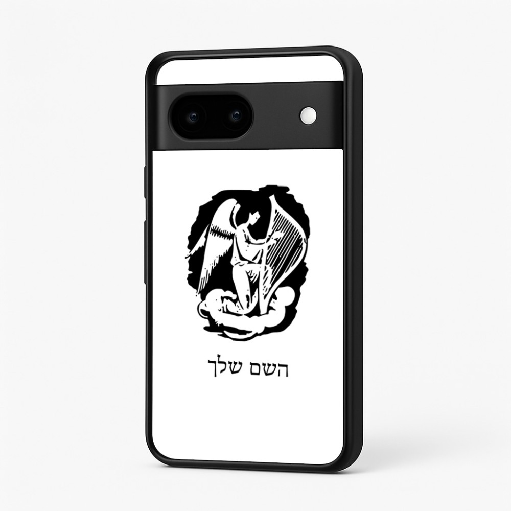 כיסוי בעיצוב אישי עם השם שלך לדגם - Google Pixel 7 5G בעיצוב אנג'ל מוזיקלי