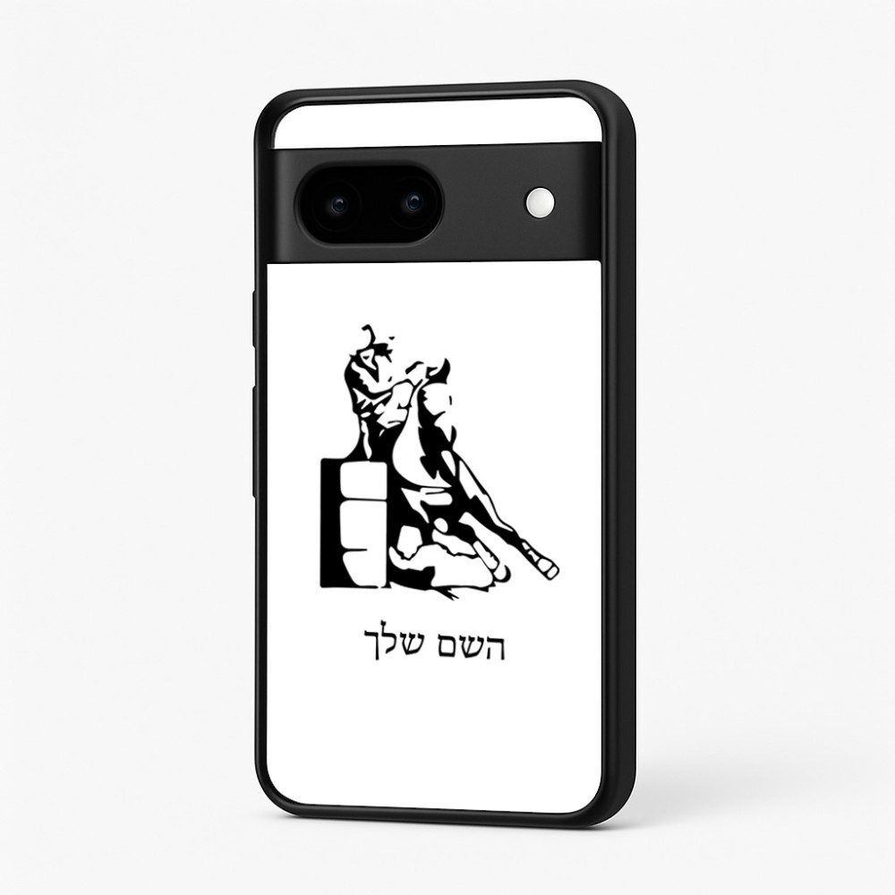 כיסוי בעיצוב אישי עם השם שלך לדגם - Google Pixel 7 5G בעיצוב קאוגירל