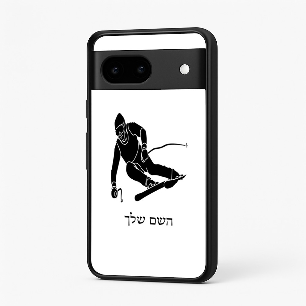 כיסוי בעיצוב אישי עם השם שלך לדגם - Google Pixel 7 5G בעיצוב סקי