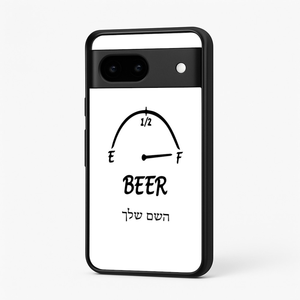 כיסוי בעיצוב אישי עם השם שלך לדגם - Google Pixel 7 5G בעיצוב מיכל של בירה