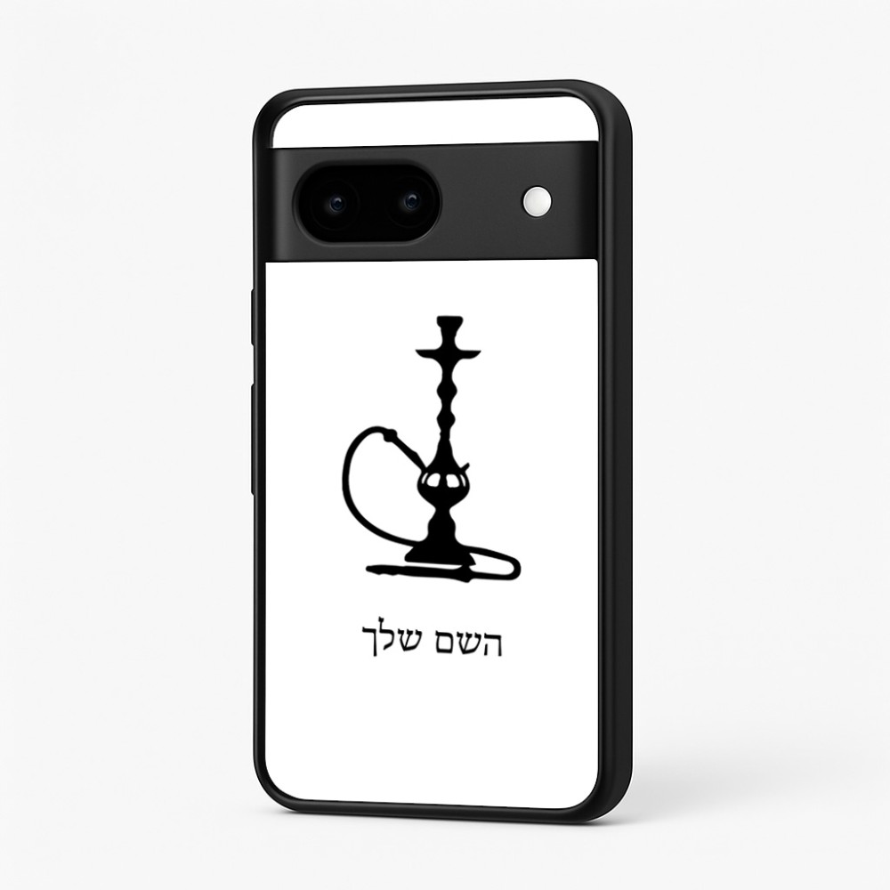 כיסוי בעיצוב אישי עם השם שלך לדגם - Google Pixel 7 5G בעיצוב נרגילה