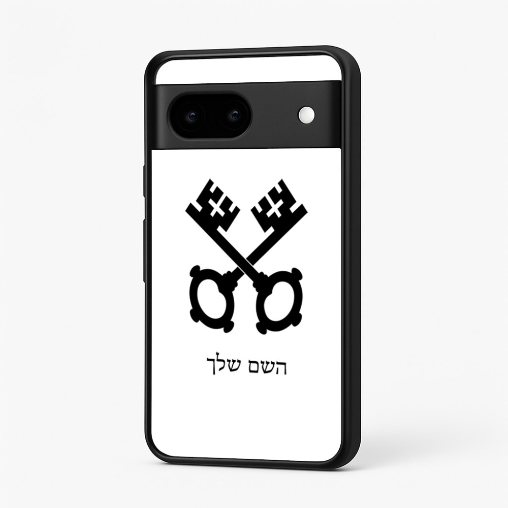 כיסוי בעיצוב אישי עם השם שלך לדגם - Google Pixel 7 5G בעיצוב מפתחות