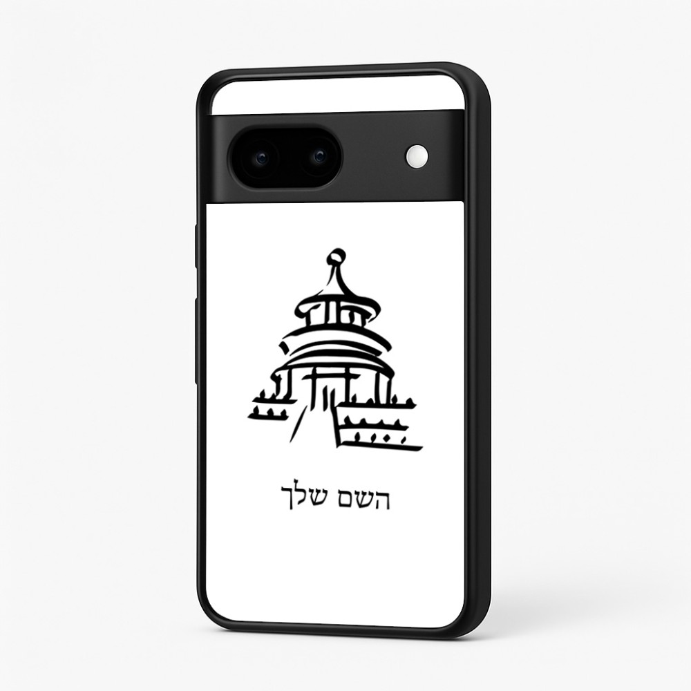 כיסוי בעיצוב אישי עם השם שלך לדגם - Google Pixel 7 5G בעיצוב פגודה - יפן