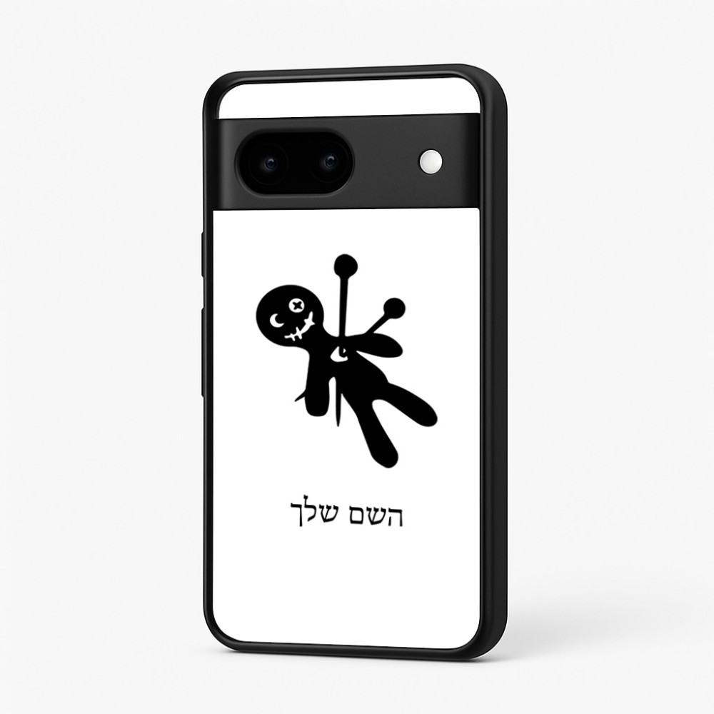 כיסוי בעיצוב אישי עם השם שלך לדגם - Google Pixel 7 5G בעיצוב וודו