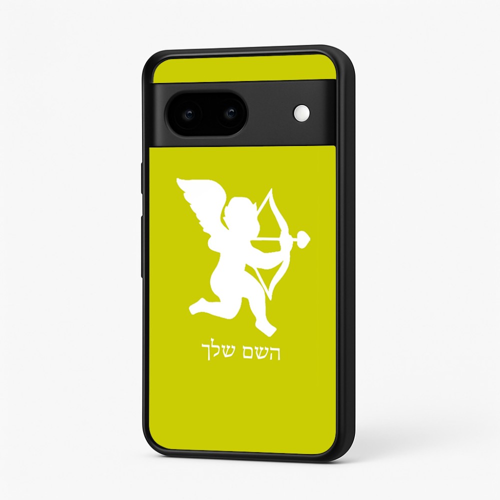 כיסוי בעיצוב אישי עם השם שלך לדגם - Google Pixel 7 5G בעיצוב קופידון