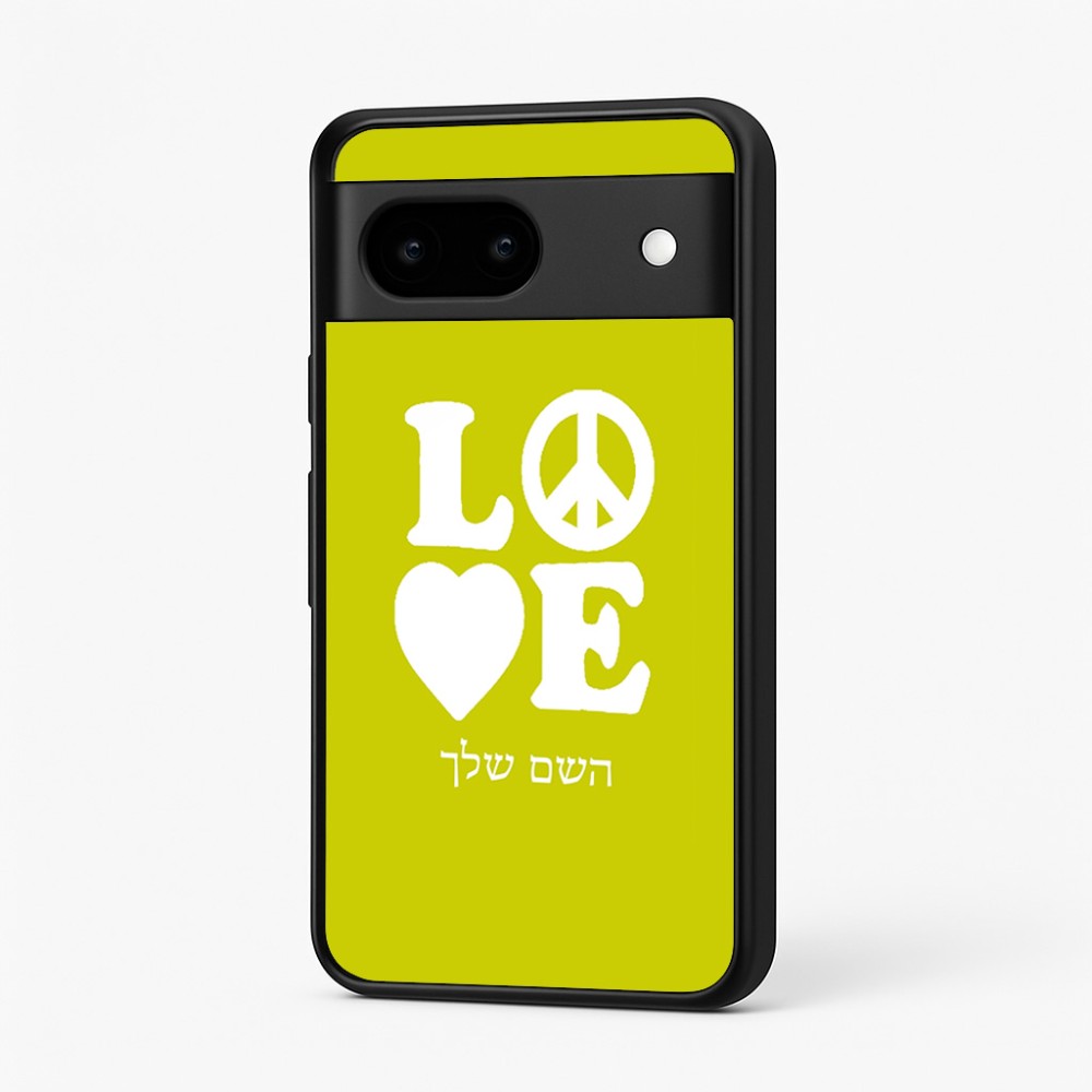 כיסוי בעיצוב אישי עם השם שלך לדגם - Google Pixel 7 5G בעיצוב אהבה