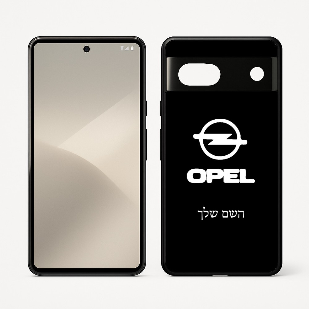 כיסוי בעיצוב אישי עם השם שלך לדגם - Google Pixel 7 5G בעיצוב אופל