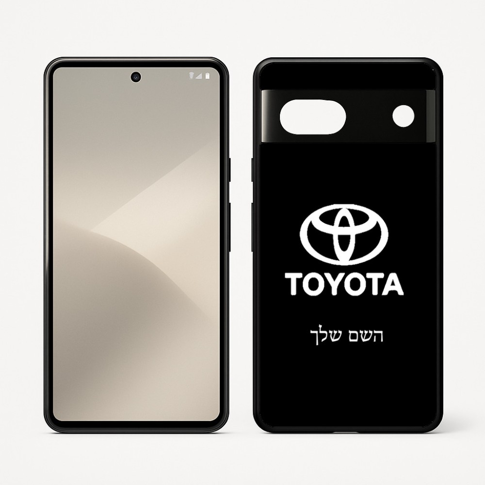 כיסוי בעיצוב אישי עם השם שלך לדגם - Google Pixel 7 5G בעיצוב טויוטה