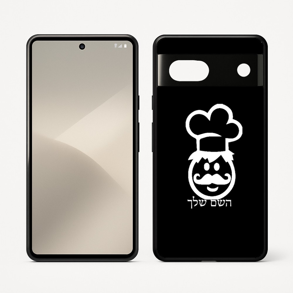 כיסוי בעיצוב אישי עם השם שלך לדגם - Google Pixel 7 5G בעיצוב שף